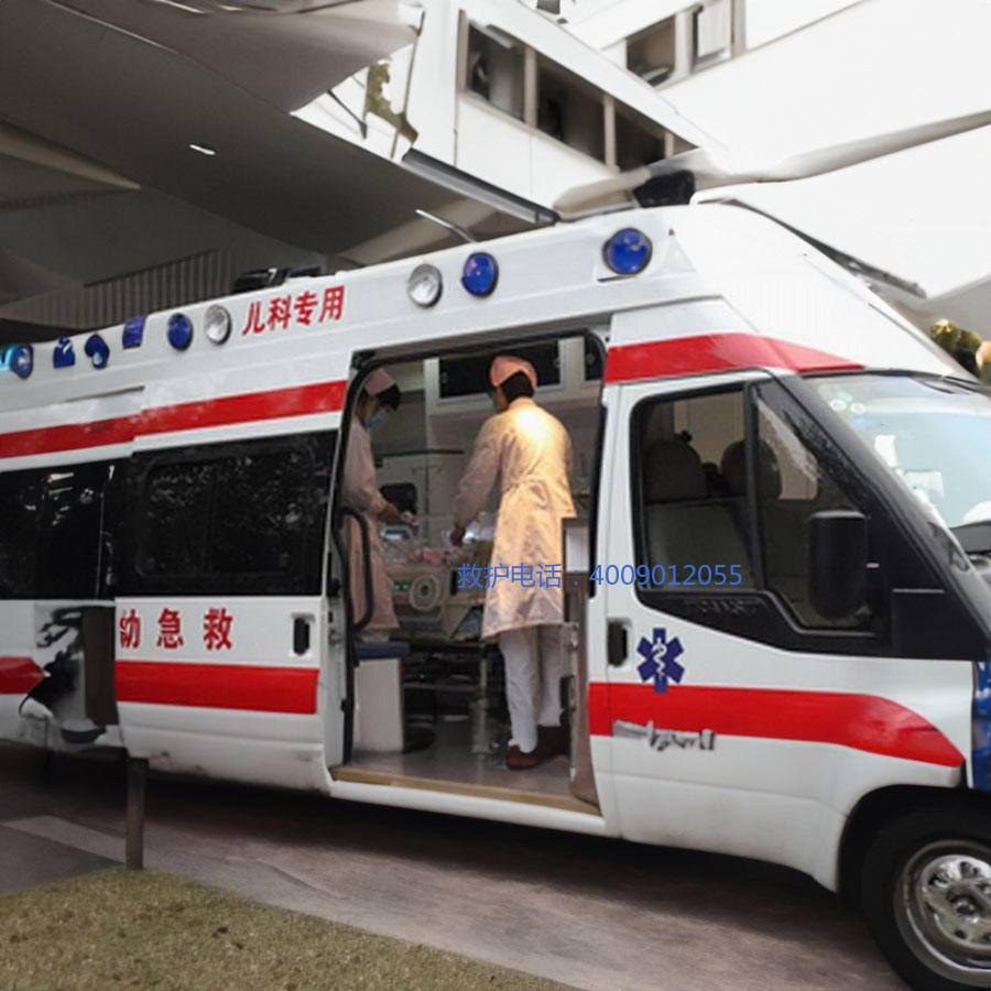 出租急救车电话号码